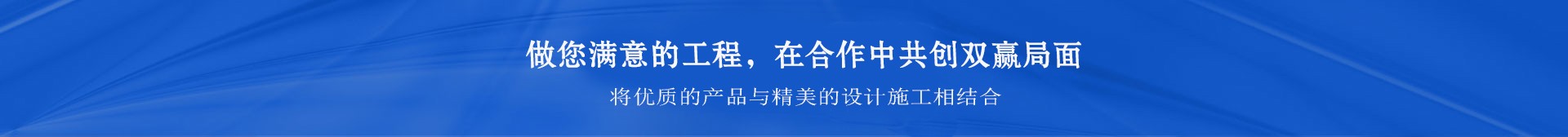 貴州鋼結(jié)構(gòu)工程